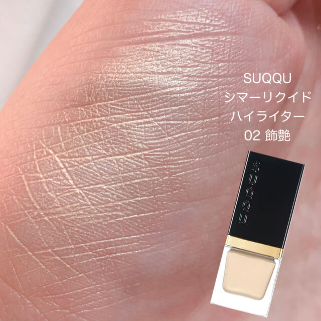 定番ブラウンメイクでも垢抜けできる♡今っぽ顔を作る眉&アイメイクのポイント