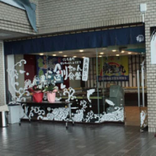 釧路のおすすめ朝食13選!魚市場で人気の海鮮丼や駅前の早朝営業店も!