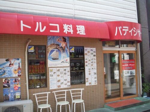 草加駅の人気テイクアウト13選!おすすめランチやお弁当をお持ち帰り!