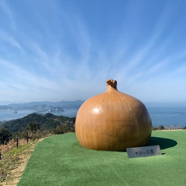 淡路島デートに!カップルにおすすめのデートスポット25選