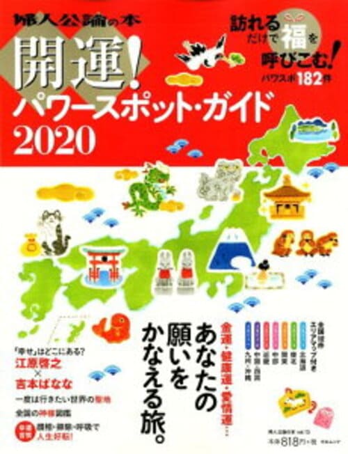 男一人の休日の過ごし方40選!独身でも大丈夫!【モテる】