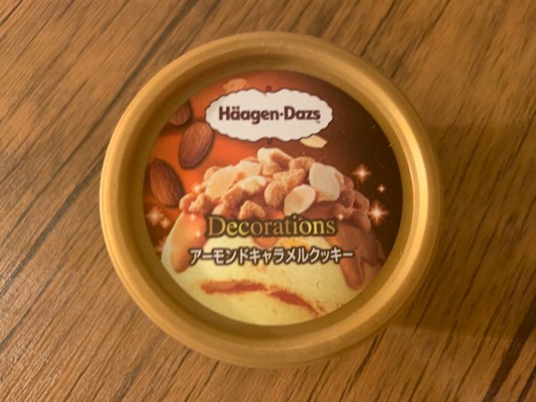 アーモンドキャラメルクッキー