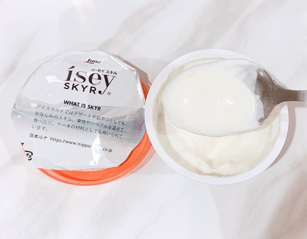 isey SKYR