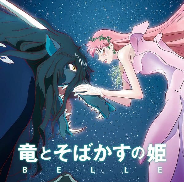 1番面白いと思う細田守監督作品ランキング