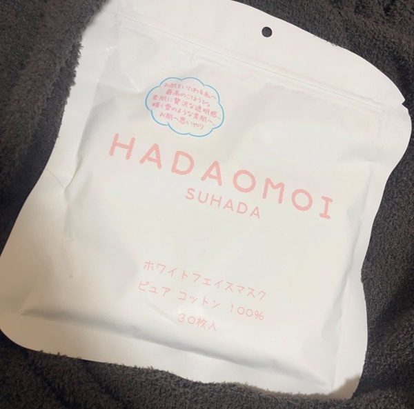 HADAOMOI