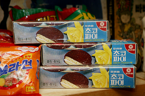 チョコパイ~韓国の人気お菓子