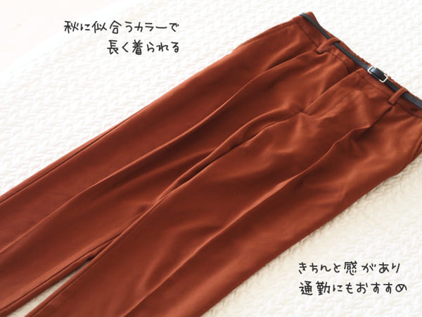 これも値下げでいいの…?!見つけたら即買い推奨!「しまむら」お買い得アイテム3選&コーデ術