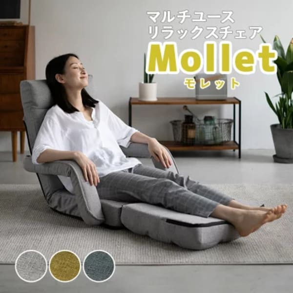 【2021年】敬老の日に贈りたい実用的なプレゼント26選!日用品や便利グッズも