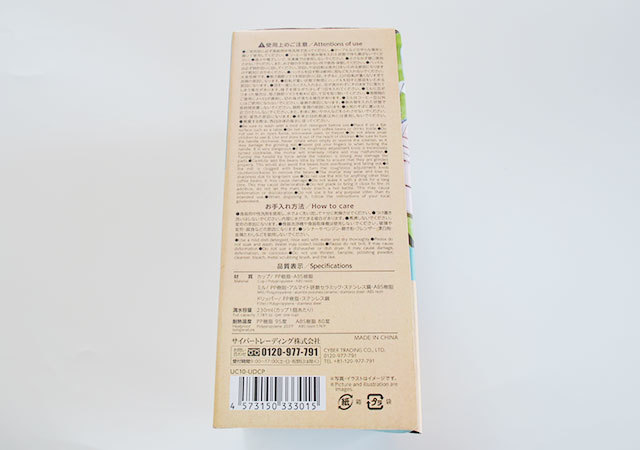 えっ1000円もするの?!ダイソーのレジで一瞬迷った…けど買って大正解!の優秀グッズ