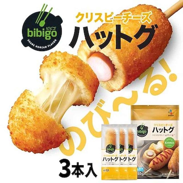 『カワコレメディア』より引用