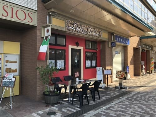 新長田駅の人気テイクアウト13選!おすすめランチやお弁当・お惣菜も!