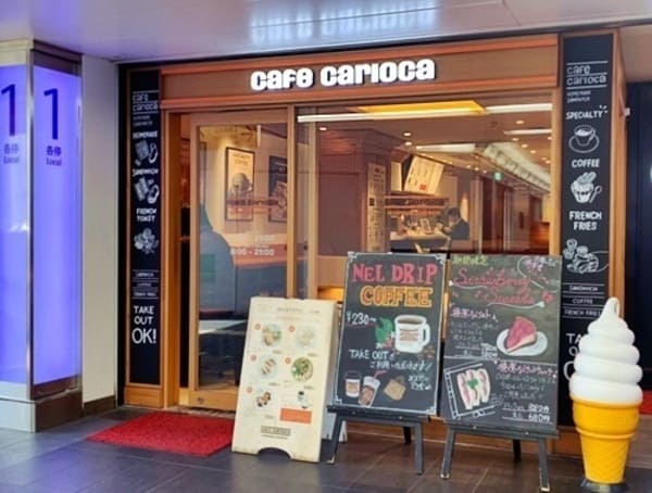 横浜駅エリアのモーニング人気店17選!おしゃれカフェ朝食や早朝営業店も!