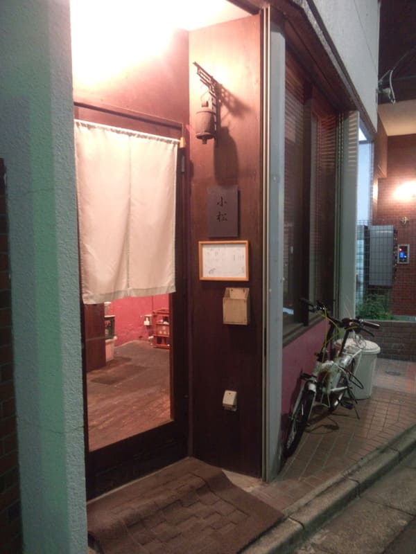 目白の寿司屋おすすめ10選!駅前の高コスパ人気店や隠れた名店も!