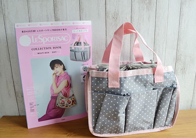 この付録バッグはGET必須!累計420万部!モンスター級のブランドムックが待望の復活♡