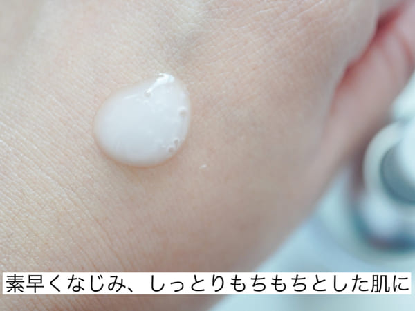 夏疲れ肌のレスキューにはコレ!プロが教える「お助けコスメ」の選び方1.jpg