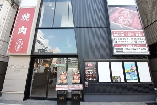 大曽根駅の人気テイクアウト13選!おすすめランチやお弁当・お惣菜も!