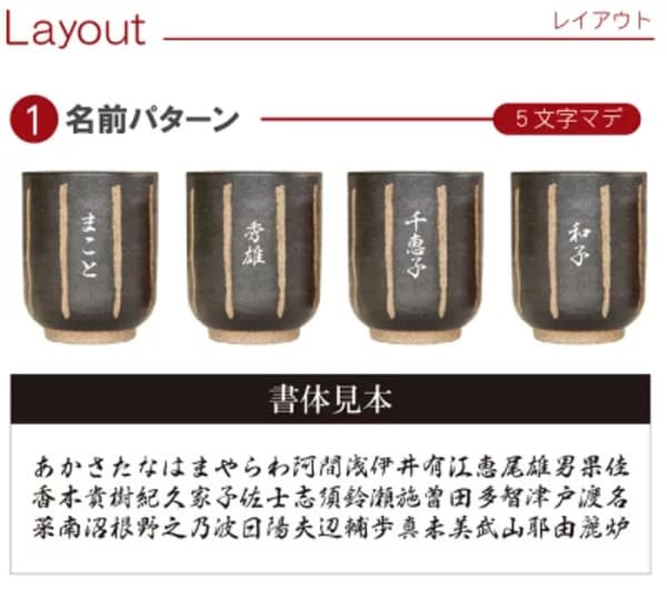 【2021年】敬老の日に贈りたい実用的なプレゼント26選!日用品や便利グッズも