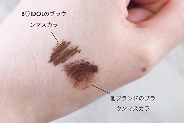 毎月5万コスメに使うマニア厳選♡人気の理由に納得「春のバズりコスメ」5選