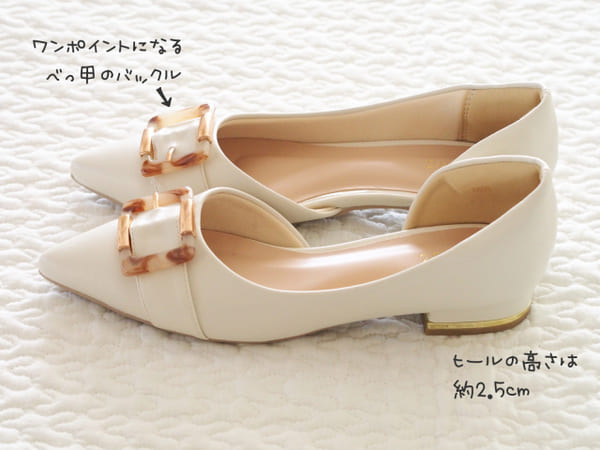 しまむらさん…コレ本当に値下げでいいの?見つけたらラッキー♡「お買い得商品」&秋コーデ3選1.jpg