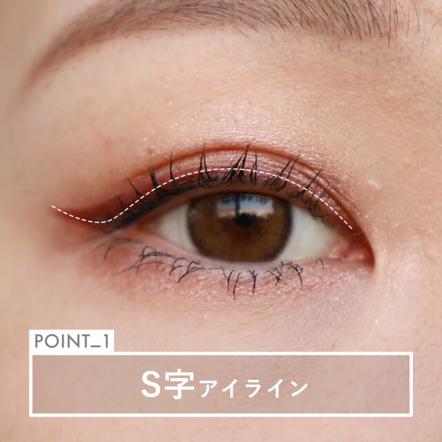 やりすぎはNG!生まれつき目が大きく見える♡デカ目効果が倍増しちゃう秘密の裏技4選