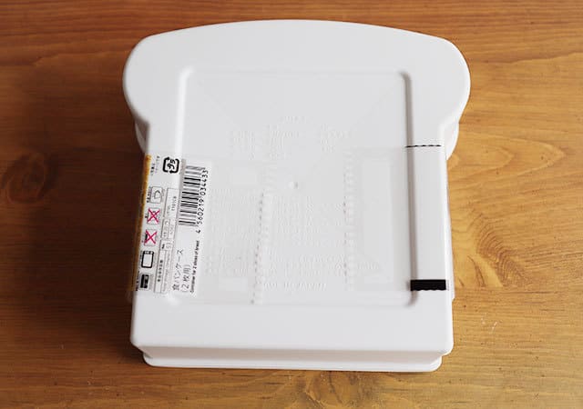 専用ケースなんて必要ある?って思った私が間違ってました!あのお悩み解消!ダイソー便利グッズ