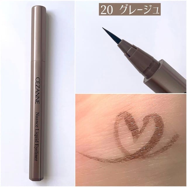 垢抜けたい人絶対見て!これ使ったら即こなれ顔♡垢抜けの秘密兵器プチプラコスメBest10