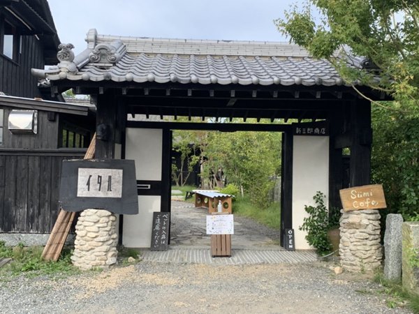 塩をかけてたべるプリン
