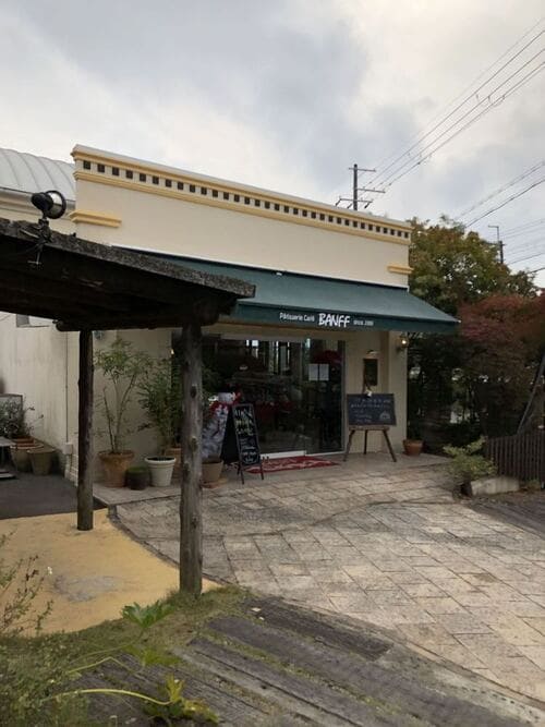 河内長野市のケーキ屋おすすめ13選!誕生日や手土産に人気な名店も!