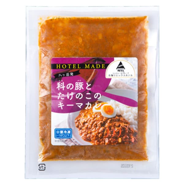 シャトレーゼにカレーがあるの知ってた?通販限定なのが悲しい…ホテルメイドの本格冷食3選