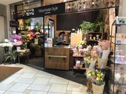 多摩センターの花屋さん7選!おしゃれな駅前店やギフトアレンジが人気な店も!