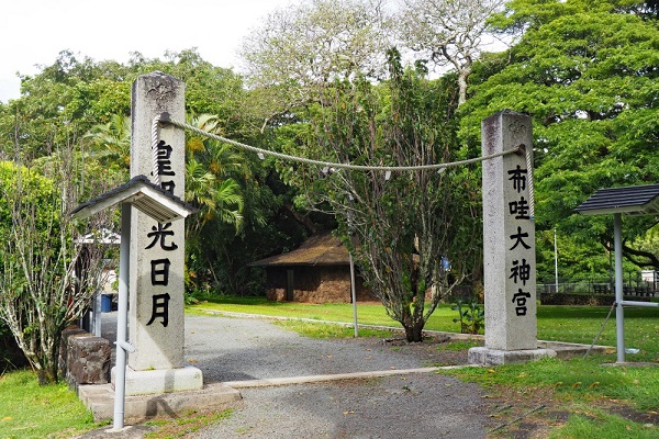 LaniLaniより引用