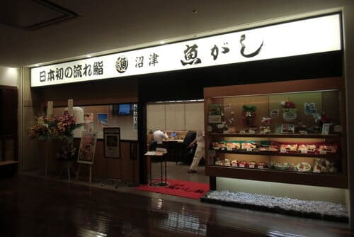 流山市のテイクアウトおすすめ22選!人気店のランチやお弁当をお持ち帰り!