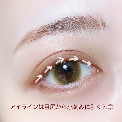 メイク初心者さんにもおすすめ♡プチプラだけでできちゃう!簡単デカ目メイク術