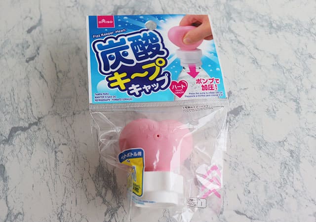 【ダイソー】ハートを押すと…?こっちの方がいいじゃん…人気のアレが可愛くなってパワーUP♡