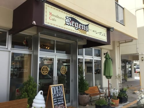 宜野湾市のケーキ屋おすすめ13選!誕生日祝いや手土産に人気な名店も!