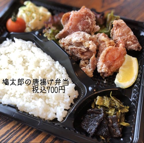 箱崎駅の人気テイクアウト13選!おすすめランチやお弁当・お惣菜も!