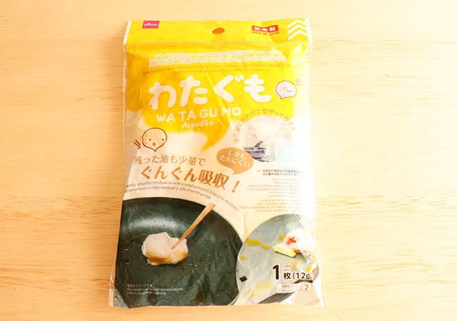 ダイソーさんやっぱり天才か!110円は正直悔しい…知らないと損する「神キッチングッズ」5選