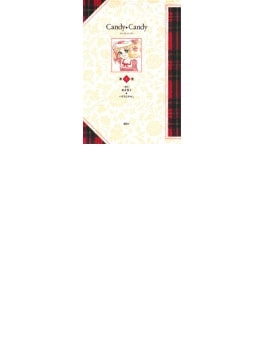 超名作の少女漫画を読みたい!歴代人気の少女漫画50選【最新2020】