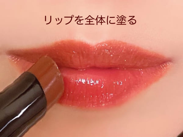 今っぽ顔のキーワードは「ウェット感」♡垢抜けブラウンメイクの作り方