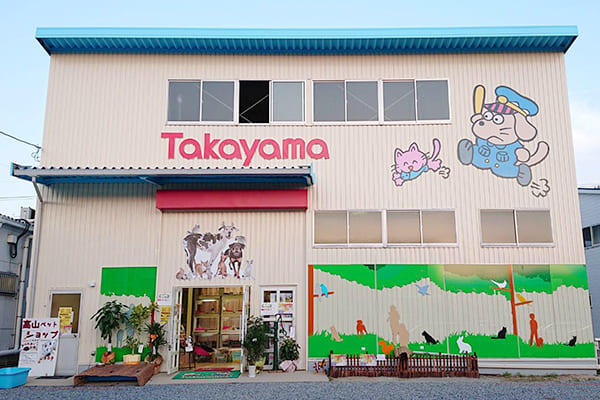 尾道市の人気ペットショップ10選!ペットサロンやホテル併設の大型店も!