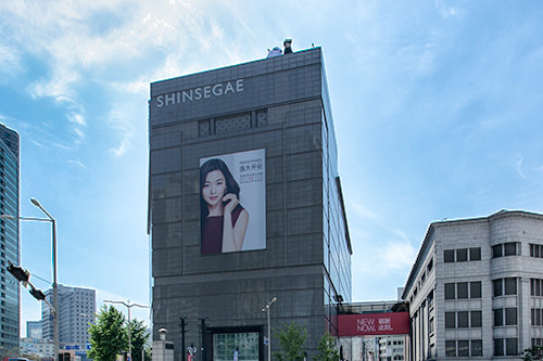 韓国の財閥企業