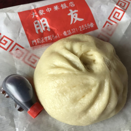 門司港駅の人気テイクアウト13選!おすすめランチやお弁当・お惣菜も!