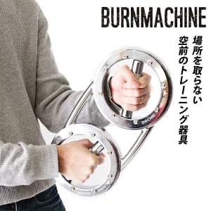 テレワーク・おこもりの運動不足解消!自宅でできる簡単ストレッチで体も心もリフレッシュ!