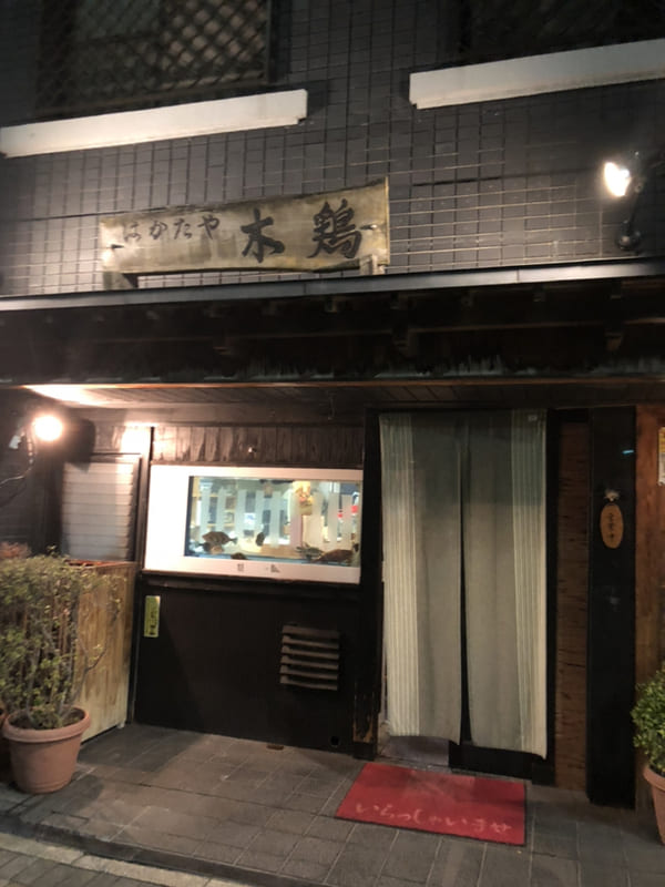 六本松駅の人気テイクアウト13選!おすすめランチやお弁当・お惣菜も!