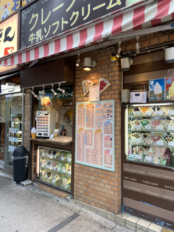 新宿のクレープが美味しい店17選!駅前の人気店やお食事系クレープも!