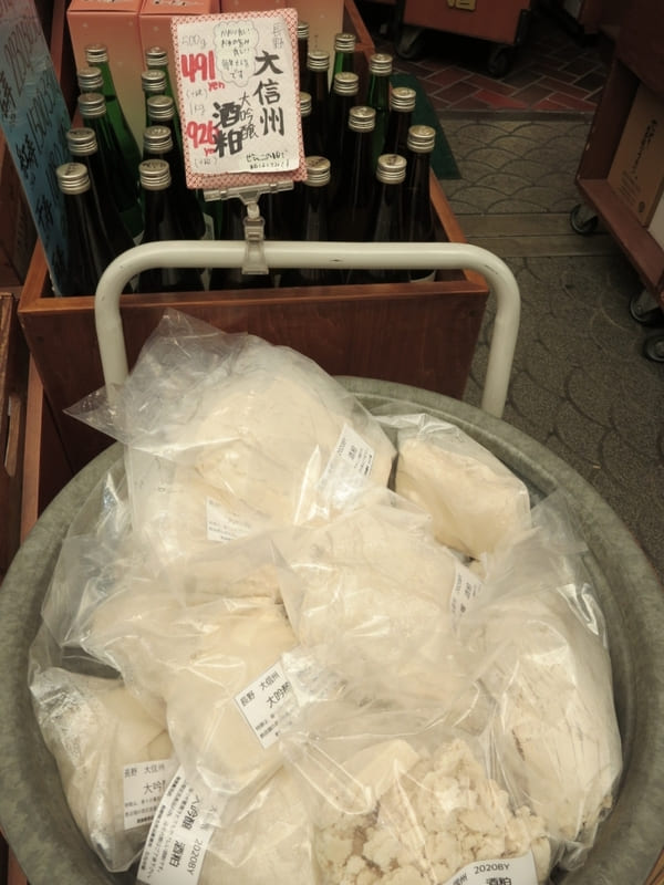 【明石】地元民がオススメする魚の棚商店街の歩き方徹底ガイド!