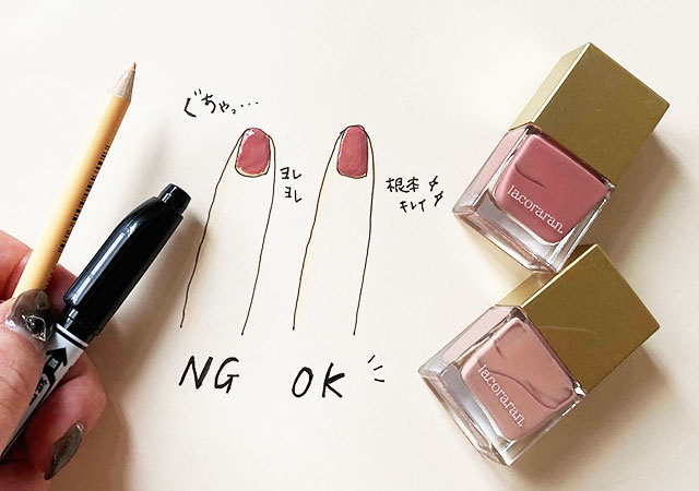 それ実はNGかも…ネイルのプロに聞きました!不器用さんでもキレイに仕上がるネイルの塗り方♡