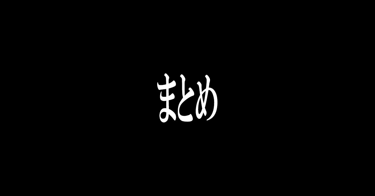 「シン・エヴァンゲリオン」と「プロフェッショナル 仕事の流儀 庵野秀明スペシャル」から学ぶ仕事の意味