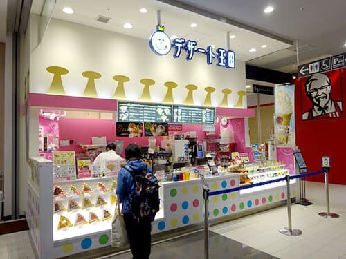 柏駅周辺のクレープが美味しい店7選!駅前のおしゃれな人気店も!