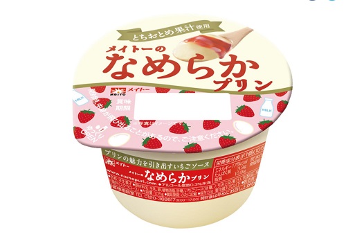 カワコレメディアより引用